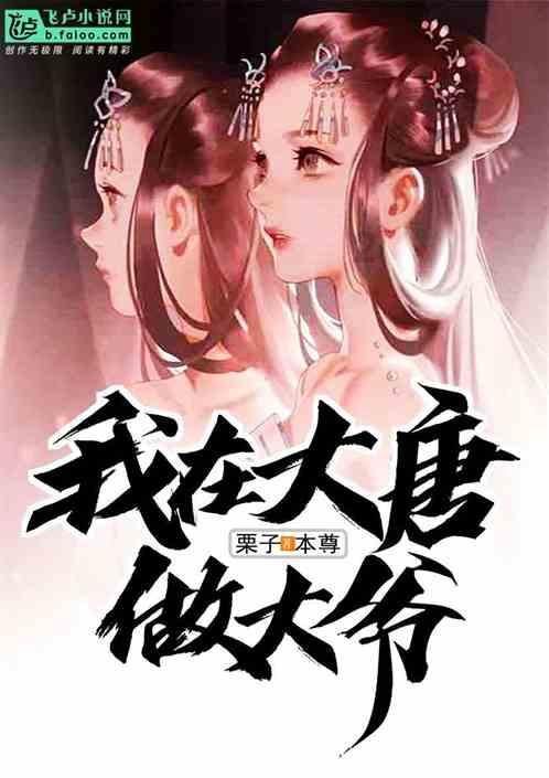 hahabet棋牌登录