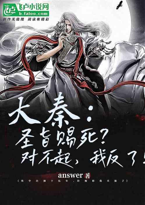 发现冷知识!怎么让老公跟自己的父母处好关系?带给你惊喜的冷知识分享平台
